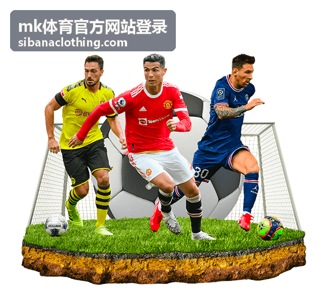 mk体育官方网站登录 验证码接收问题处理